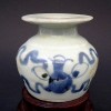 Chinese Ming blue & white antique jar – c1500s