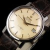 Omega Constellation automatic chronometer date watch – c1967