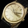 Omega Seamaster Chronometer 18ct gold watch – NOS – c1969