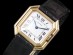 Cartier Ceinture 18ct gold ladies vintage watch - c1970s